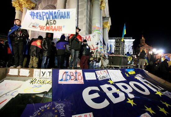 Rally in Ukraine in support of EU integration