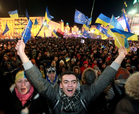 Rally in Ukraine in support of EU integration