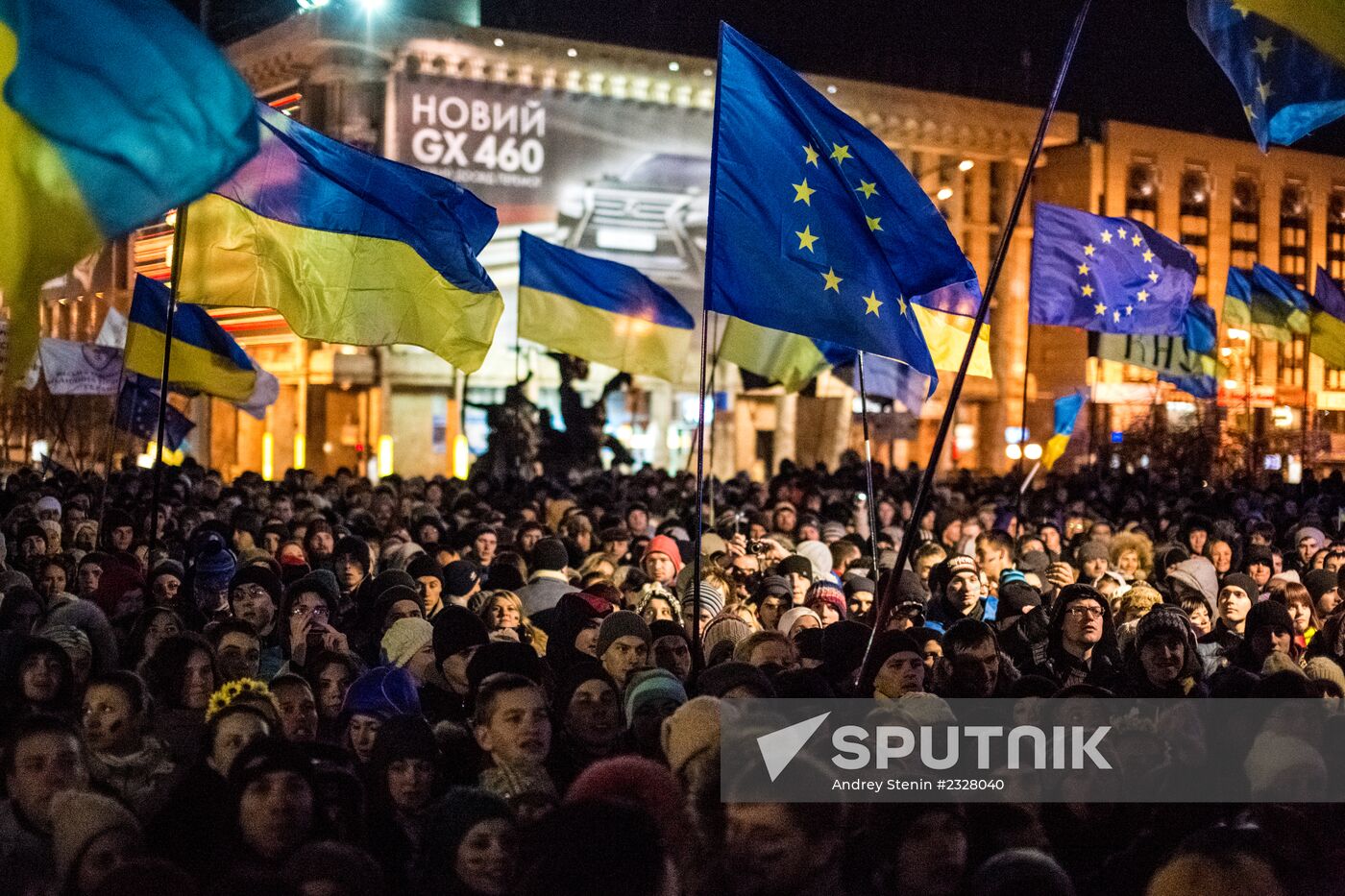 Rally in Ukraine for EU integration