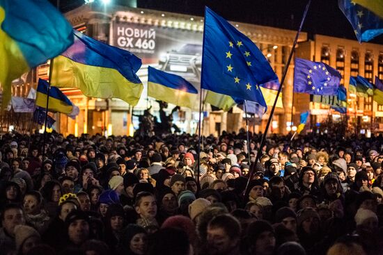 Rally in Ukraine for EU integration