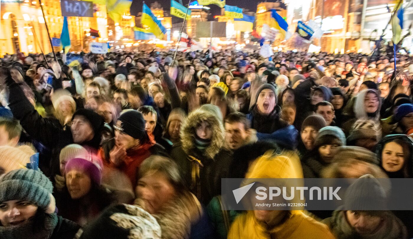 Rally in Ukraine for EU integration