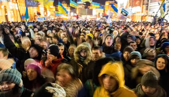 Rally in Ukraine for EU integration