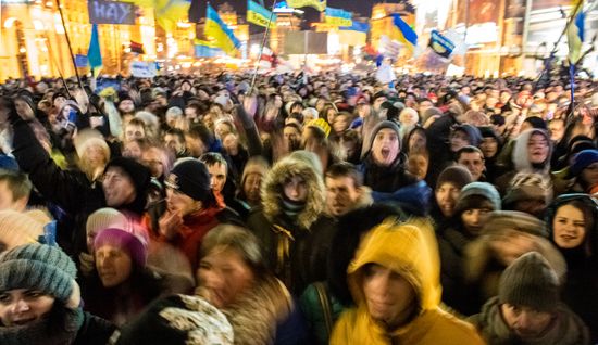 Rally in Ukraine for EU integration