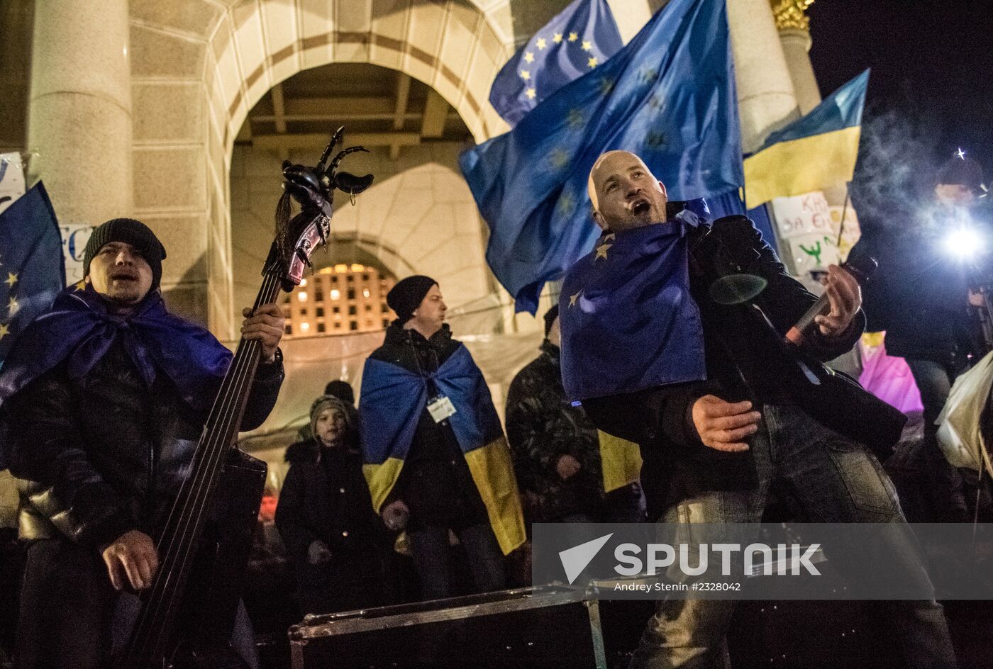 Rally in Ukraine for EU integration