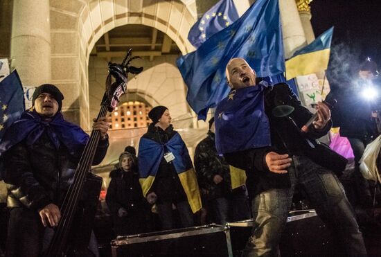 Rally in Ukraine for EU integration