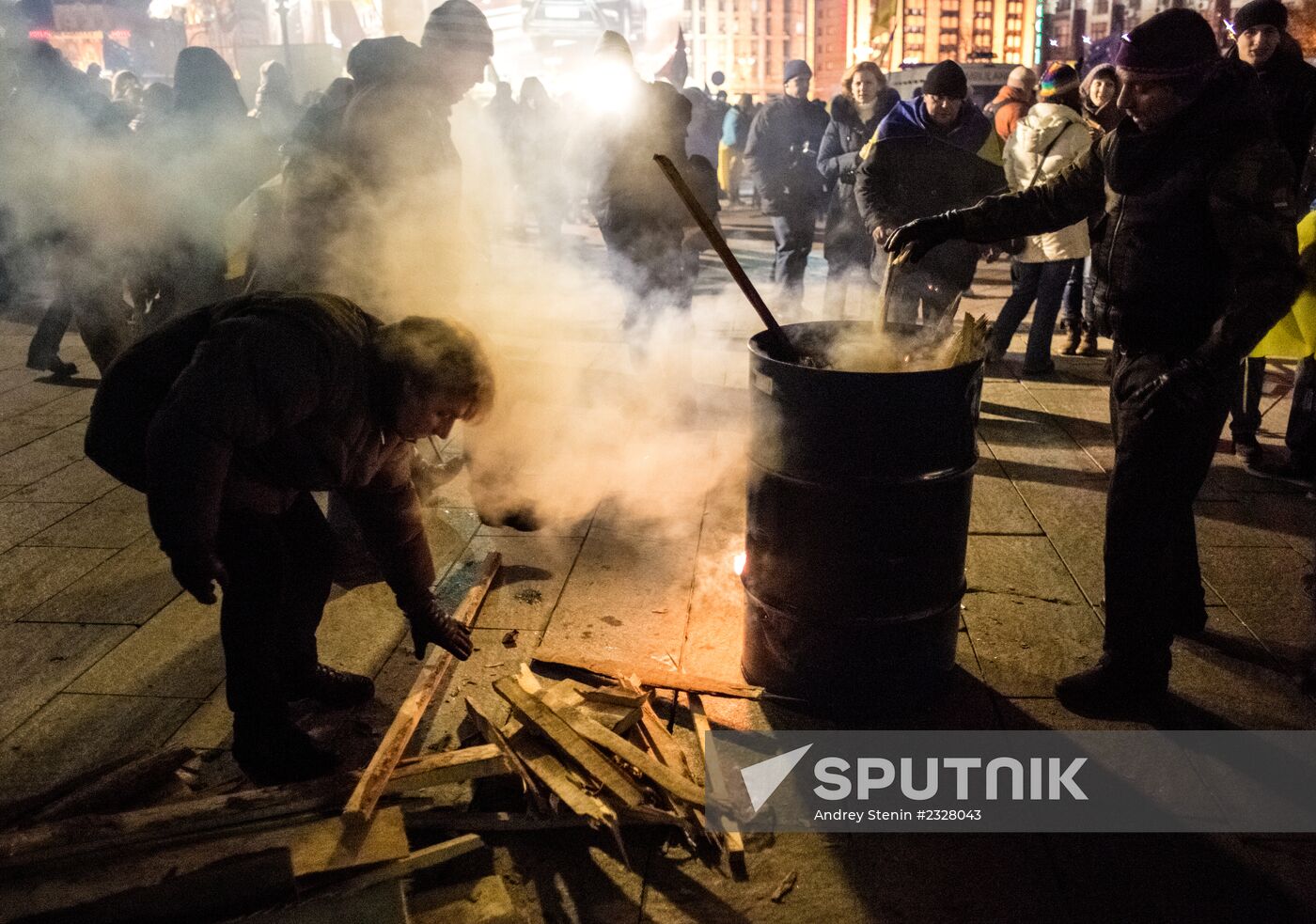 Rally in Ukraine for EU integration