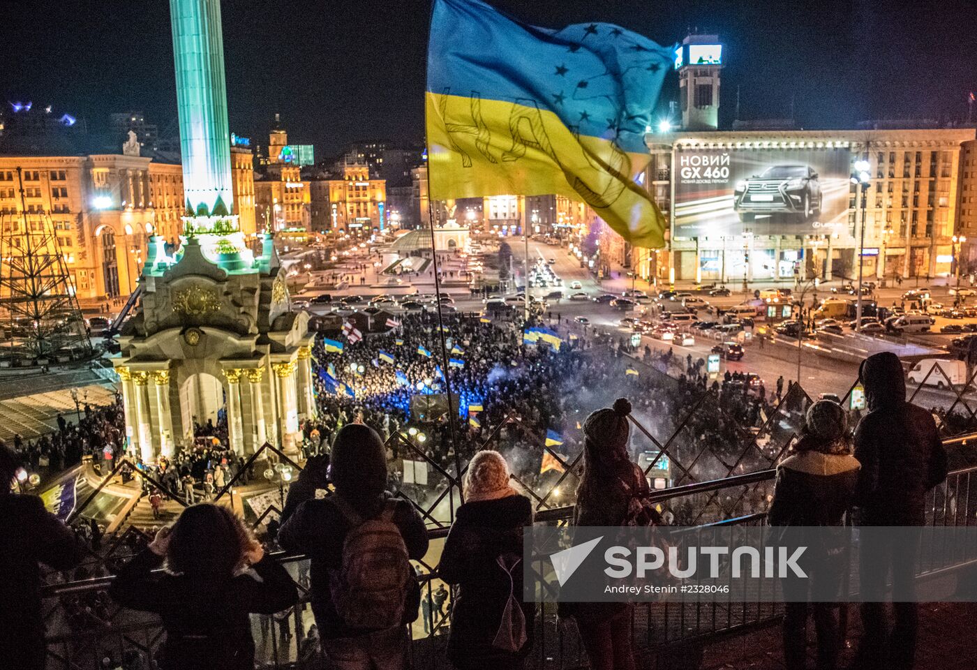 Rally in Ukraine for EU integration