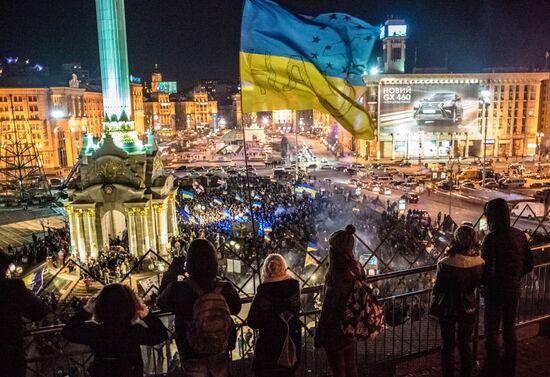 Rally in Ukraine for EU integration