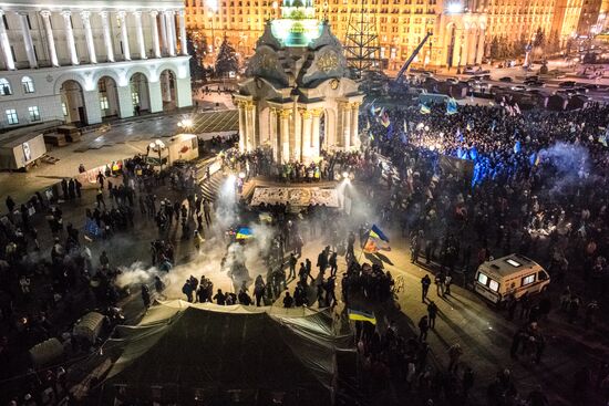 Rally in Ukraine for EU integration