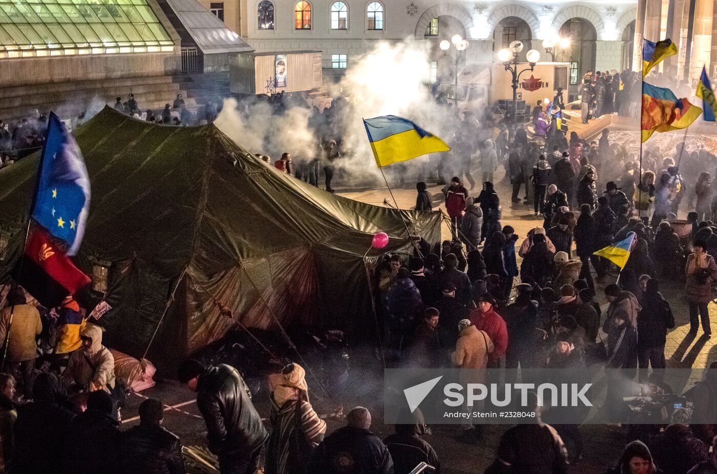 Rally in Ukraine for EU integration