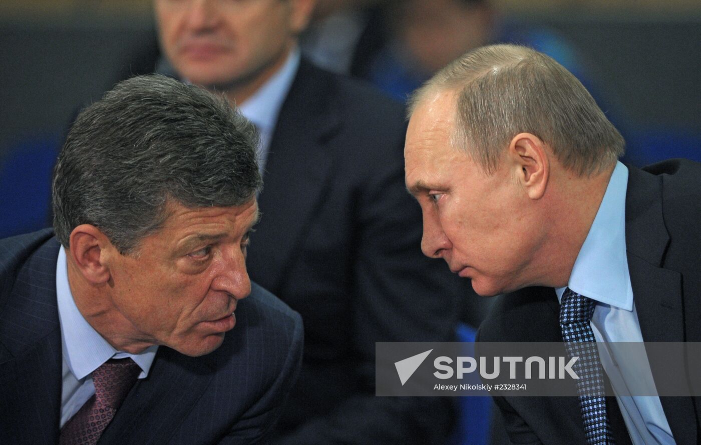 Vladimir Putin at presentation of Olympic facilities in Sochi