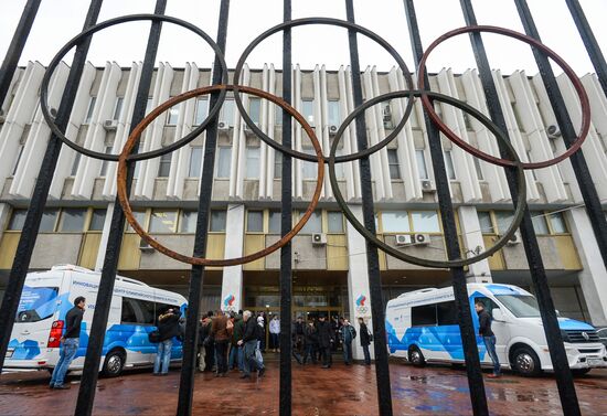 Presentation of mobile laboratory for helping national teams prepare for Olympics