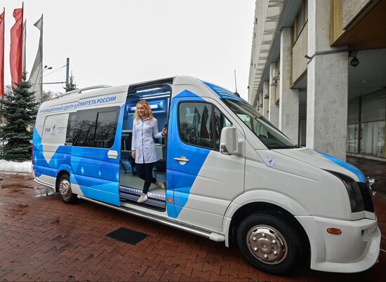 Presentation of mobile laboratory for helping national teams prepare for Olympics