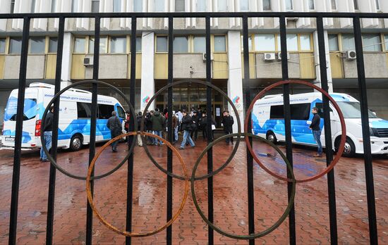 Presentation of mobile laboratory for helping national teams prepare for Olympics