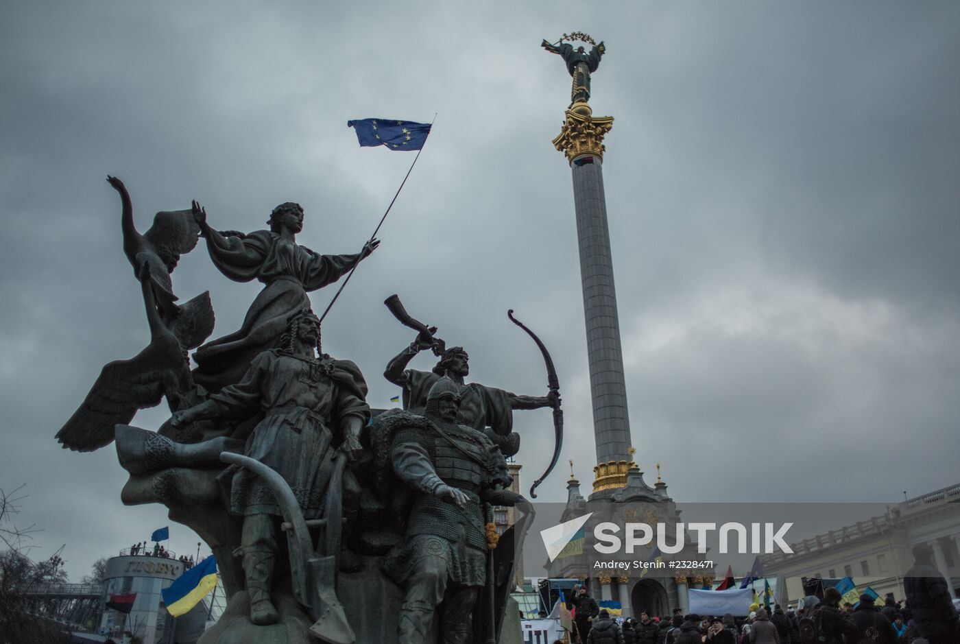 Rally to support Ukraine's integration with Europe on Independence Square, Kiev