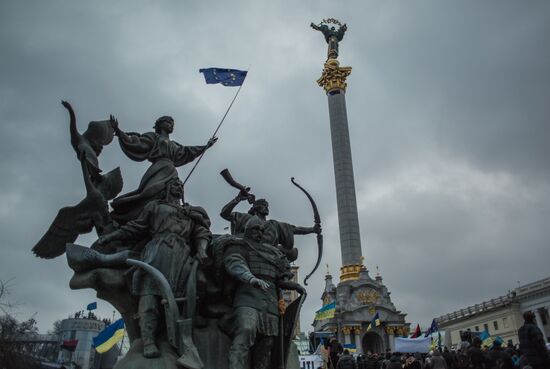 Rally to support Ukraine's integration with Europe on Independence Square, Kiev