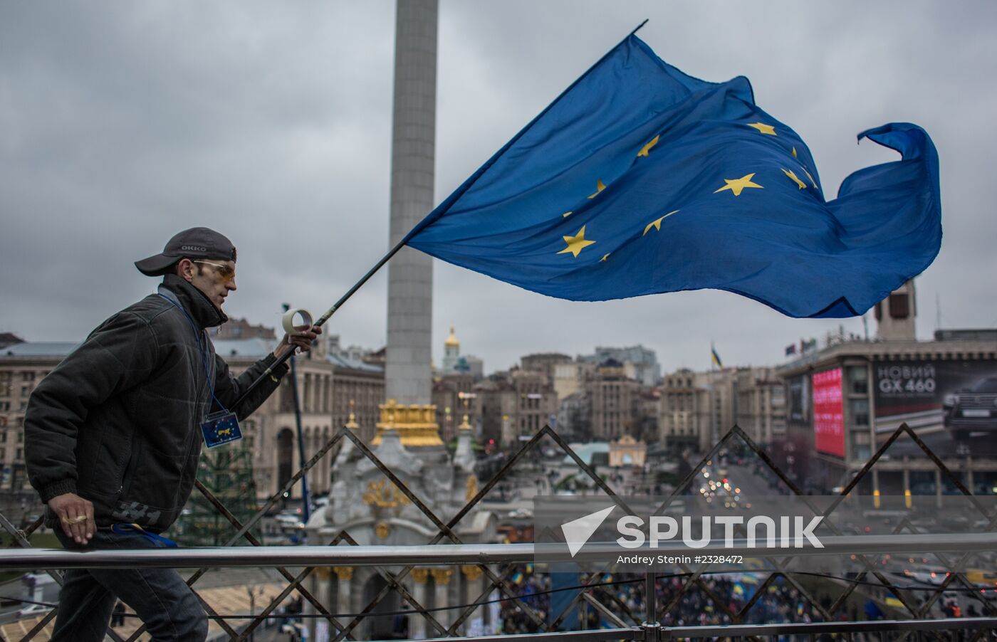 Rally to support Ukraine's integration with Europe on Independence Square, Kiev