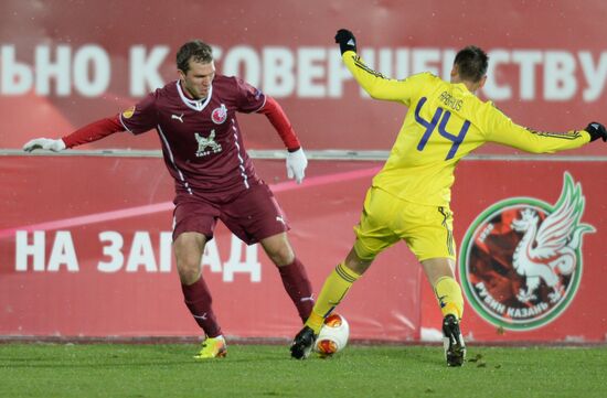 2013–14 UEFA Europe League. Rubin Kazan vs. Maribor
