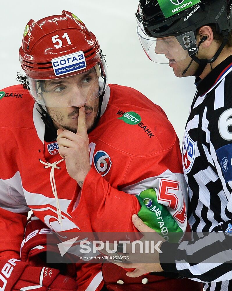 Ice Hockey. KHL. Spartak vs. Salavat Yulaev