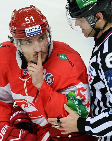 Ice Hockey. KHL. Spartak vs. Salavat Yulaev
