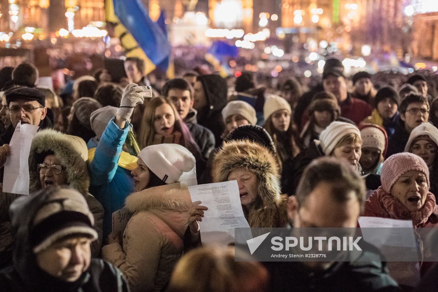 Rally to support Ukraine's integration with Europe on Independence Square, Kiev