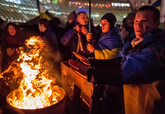 Rally to support Ukraine's integration with Europe on Independence Square, Kiev