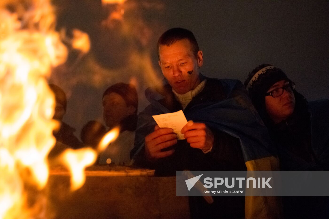 Rally to support Ukraine's integration with Europe on Independence Square, Kiev