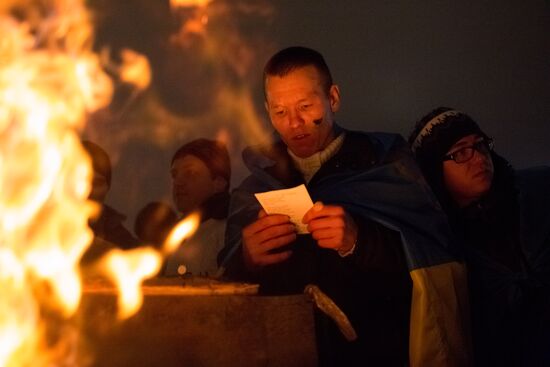 Rally to support Ukraine's integration with Europe on Independence Square, Kiev