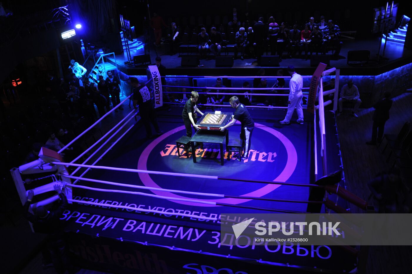 Chessboxing World Championship