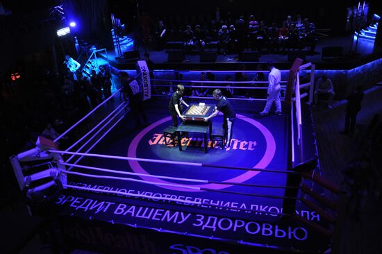 Chessboxing World Championship