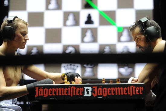 Chessboxing World Championship