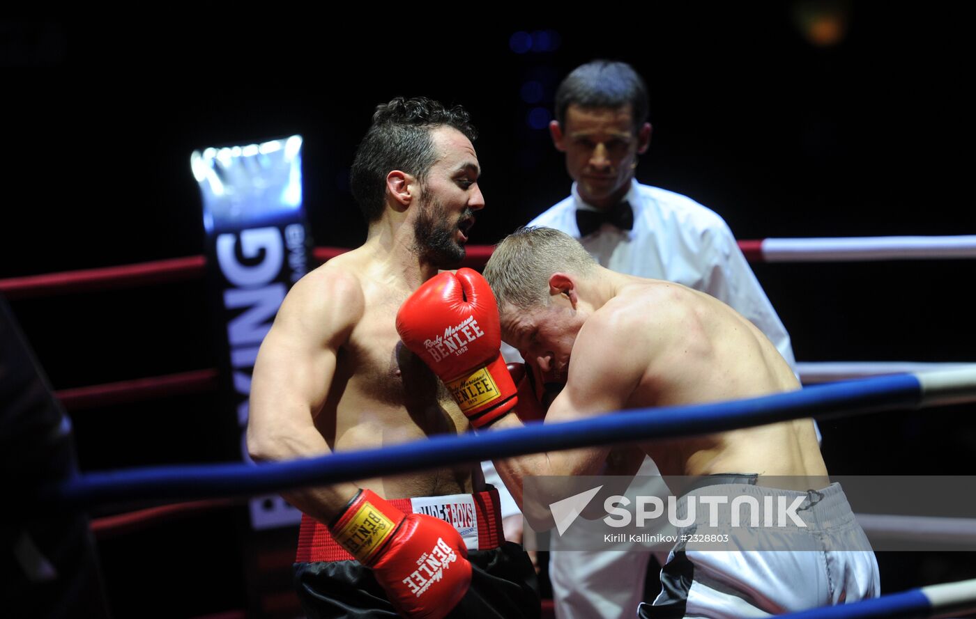 Chessboxing World Championship