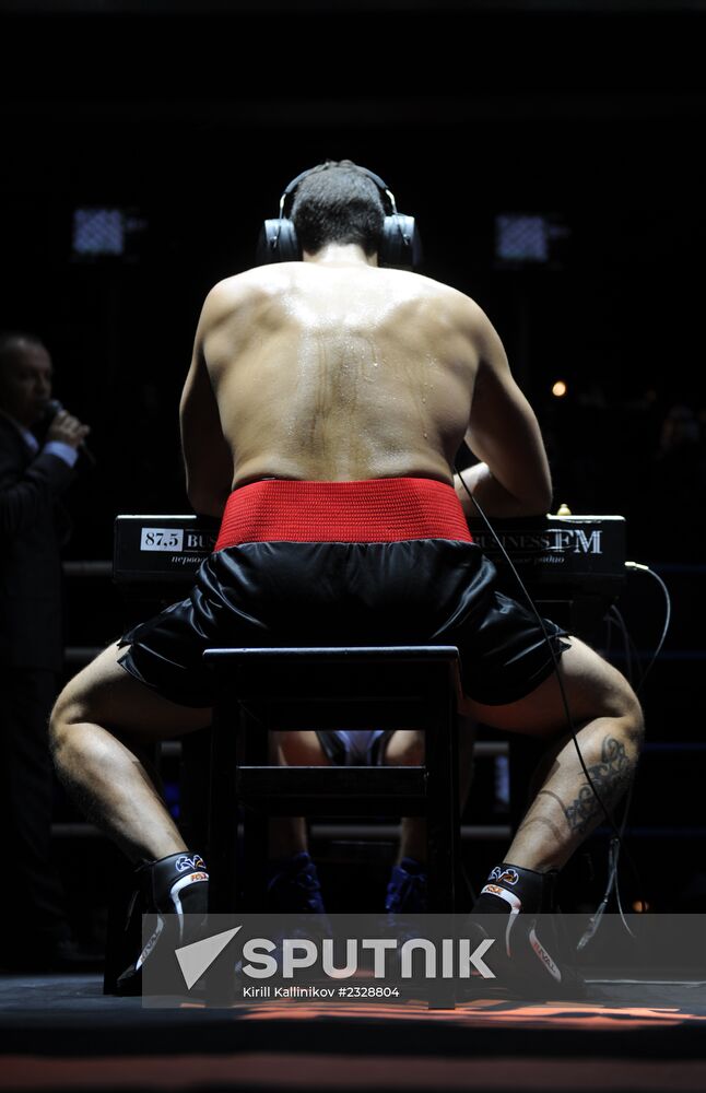 Chessboxing World Championship