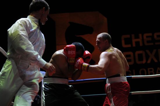 Chessboxing World Championship