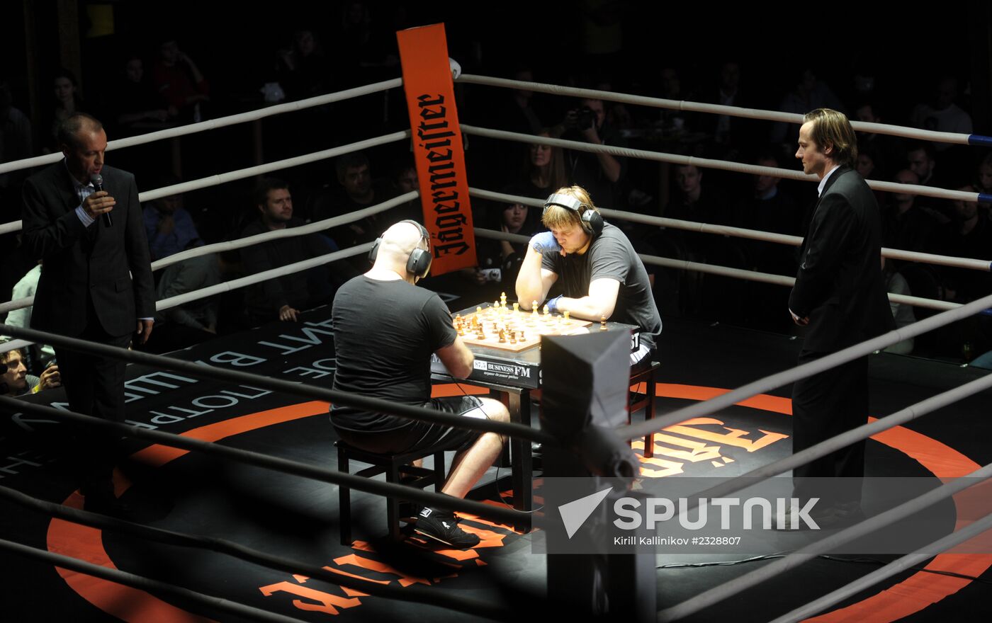 Chessboxing World Championship