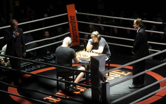Chessboxing World Championship