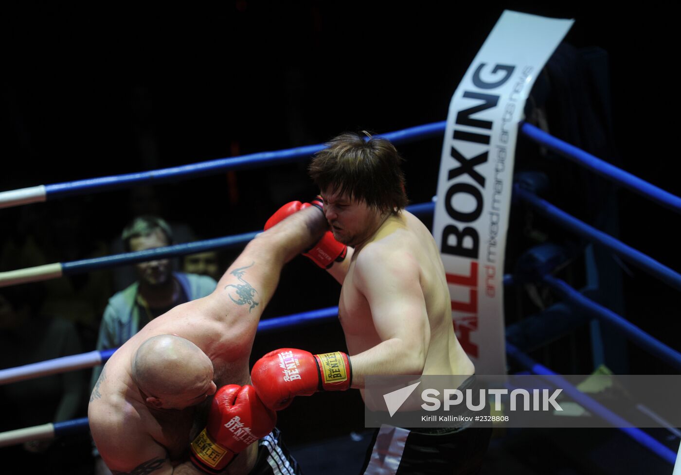 Chessboxing World Championship