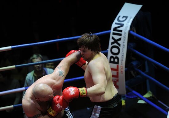 Chessboxing World Championship