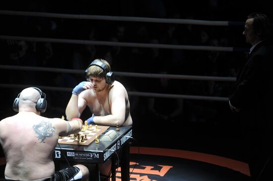 Chessboxing World Championship