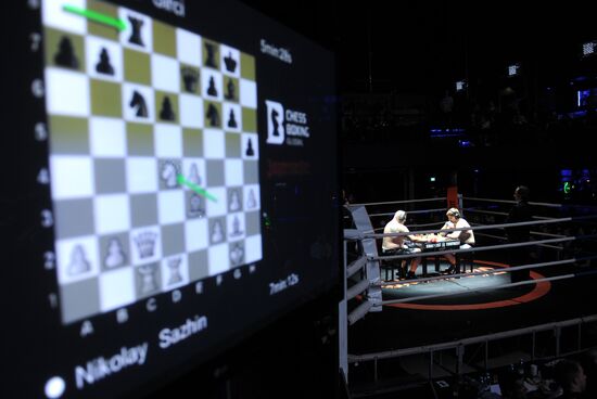 Chessboxing World Championship