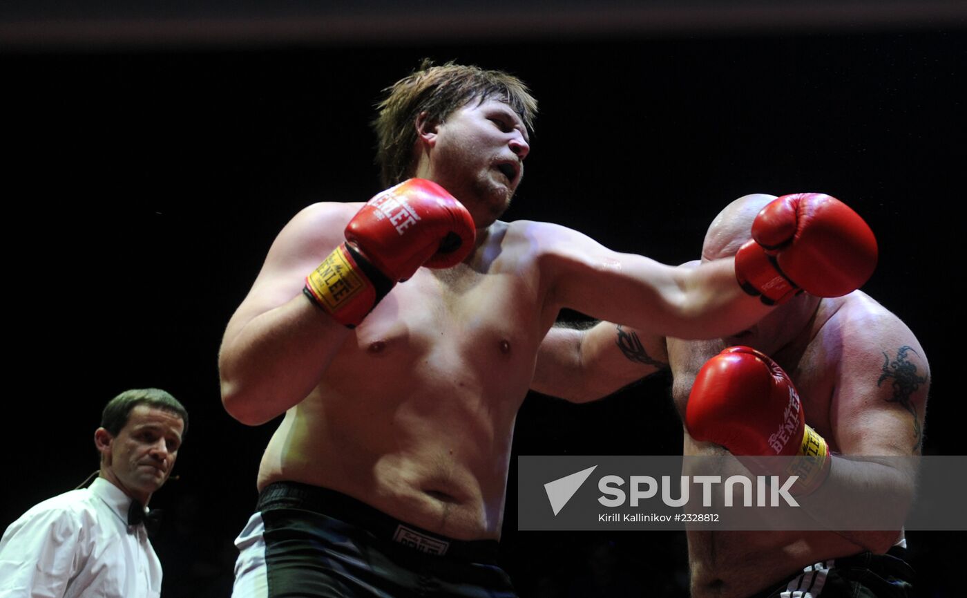 Chessboxing World Championship