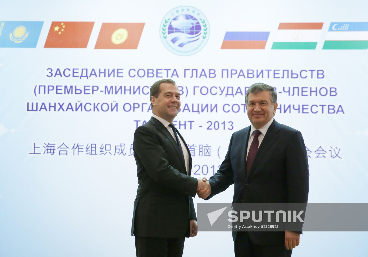 Dmitry Medvedev visits Uzbekistan