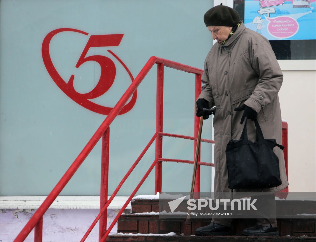 Pyaterochka shop in Moscow