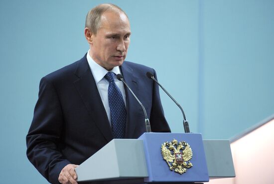 Vladimir Putin chairs meeting on session results in Sochi