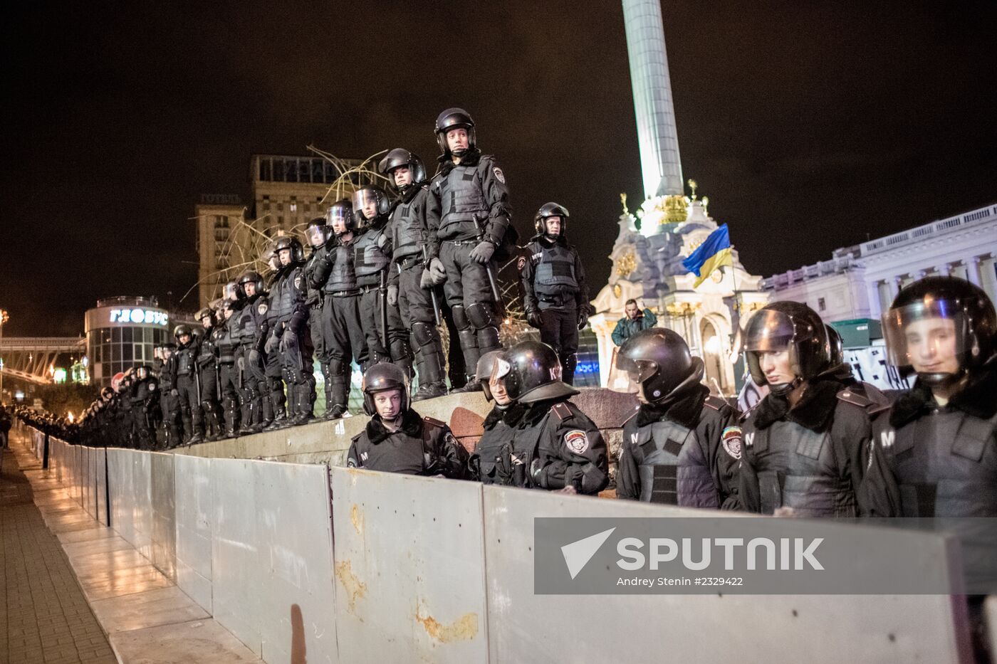 Police clear protesters from Independence Square