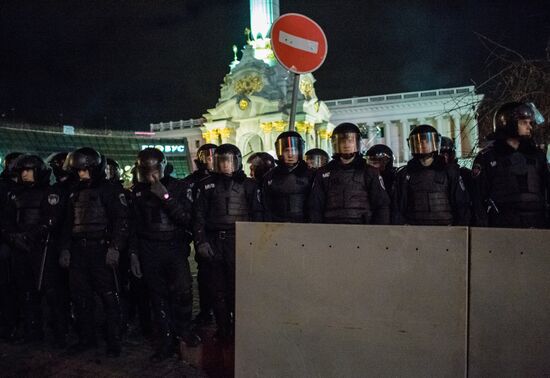 Police clear protesters from Independence Square