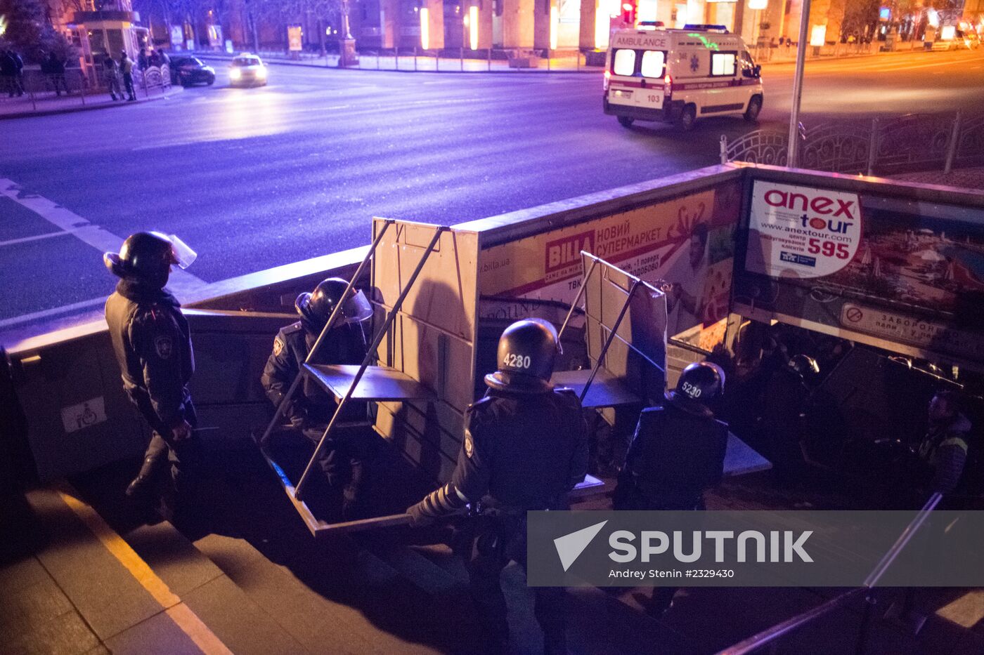 Police clear protesters from Independence Square