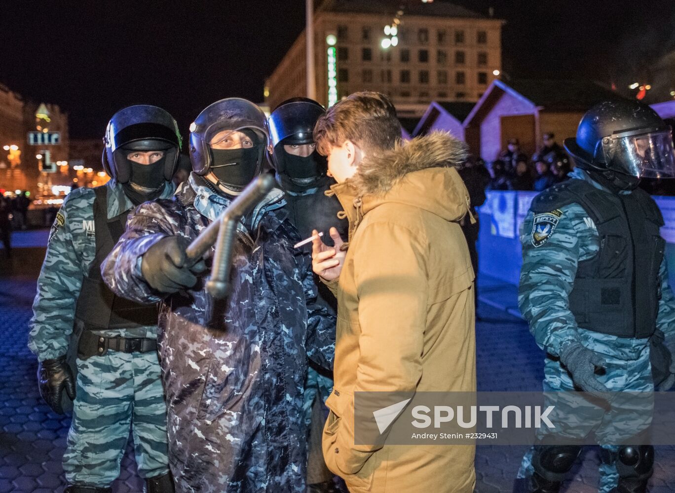 Police clear protesters from Independence Square