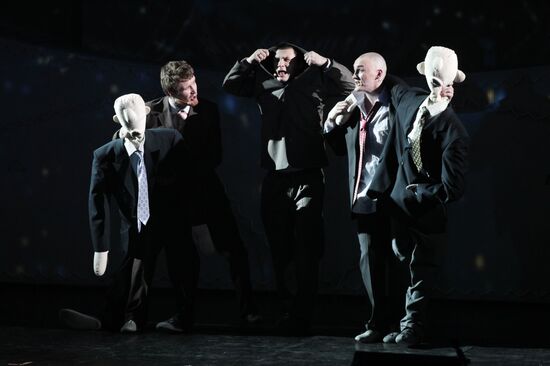 Premiere of the musical show "Music of Silver Spokes"