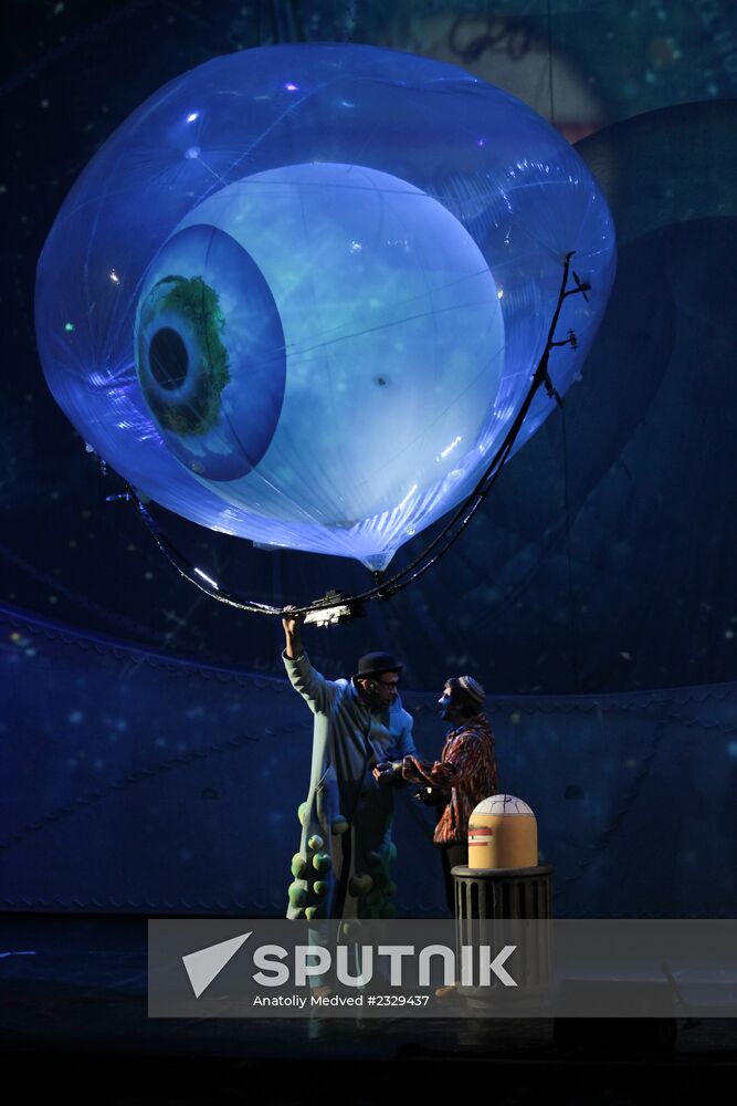 Premiere of the musical show "Music of Silver Spokes"